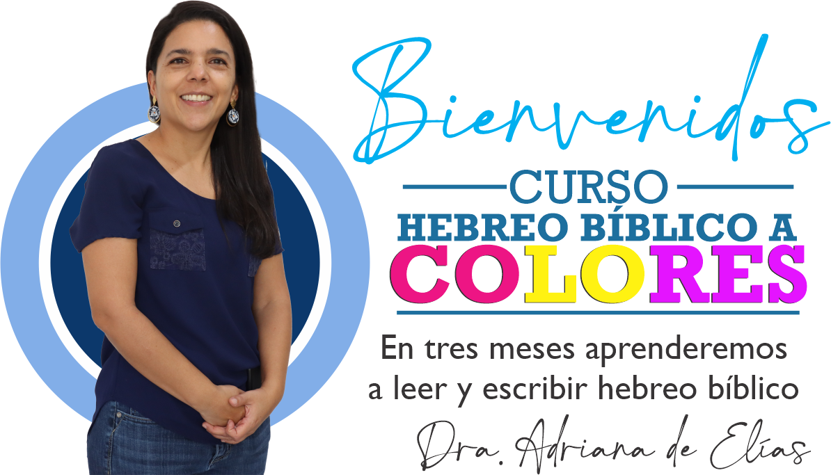 CURSO: HEBREO A COLORES